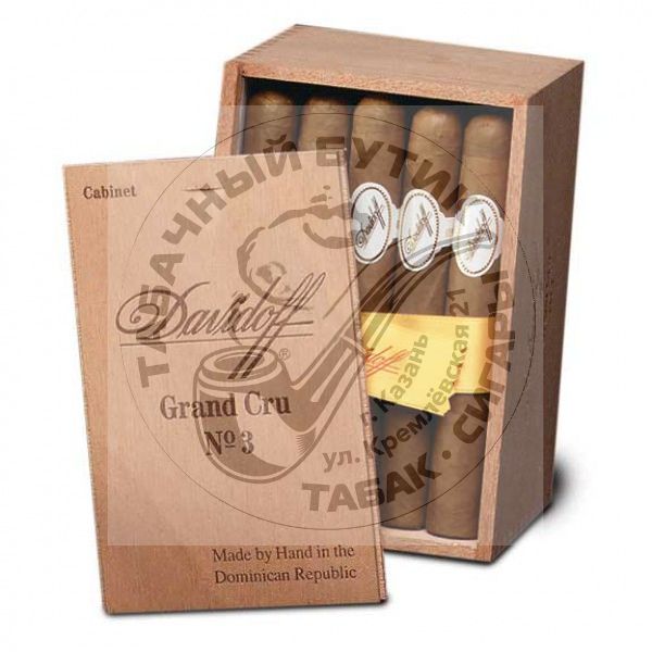 zino davidoff cigar etiquette essay On the abolition of the english department summary, buy academic papers zino davidoff cigar etiquette essay abolition of the english department. zino davidoff cigar etiquette essay On the abolition of the english department summary, buy academic papers zino davidoff cigar etiquette essay abolition of the english department.